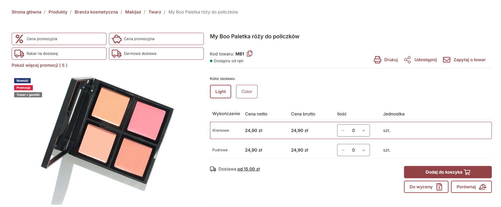 Prezentacja kuponów rabatowych na szczegołach towaru w szablonie Rubin